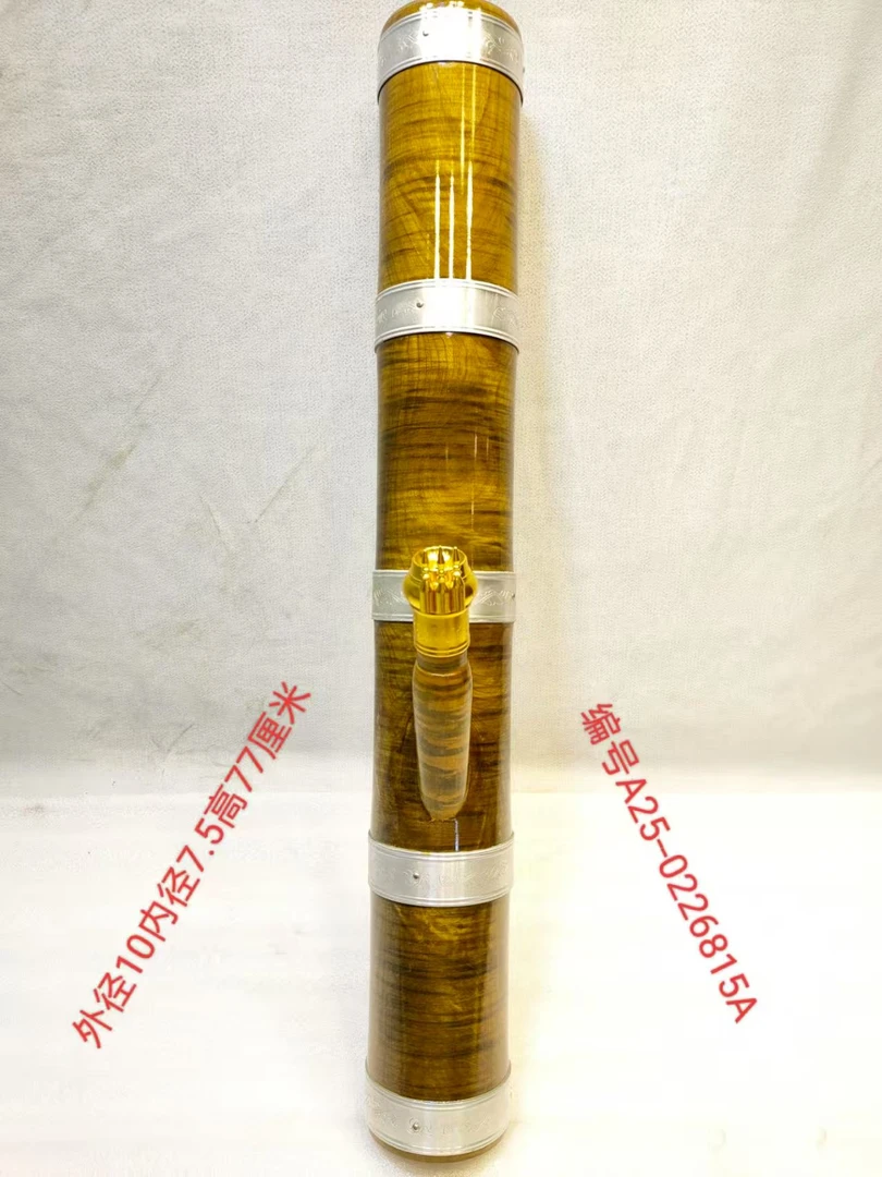 815号缅甸金丝楠木水咽筒整体无拼接风干老料不易开裂变形