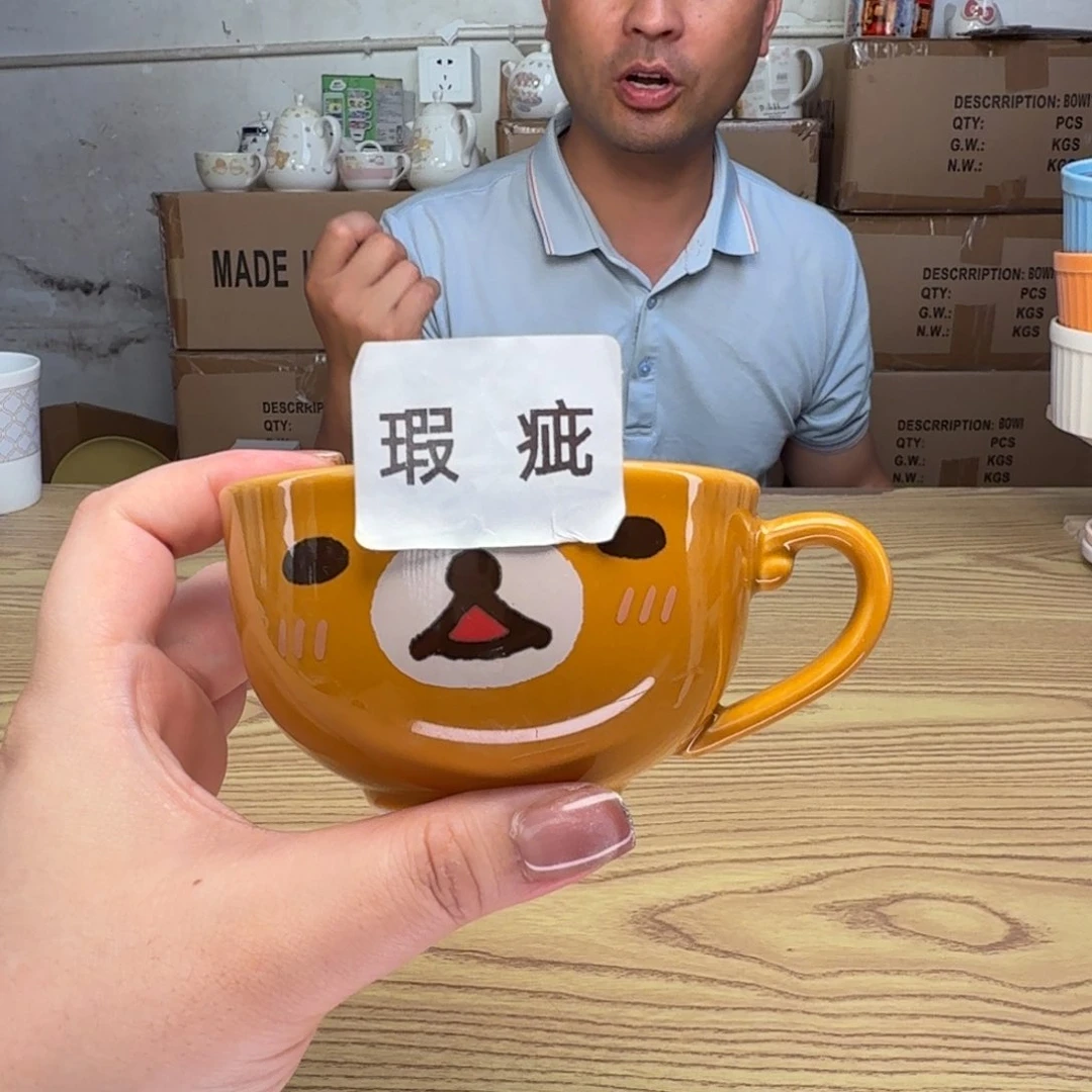 碟这个世界都是微瑕