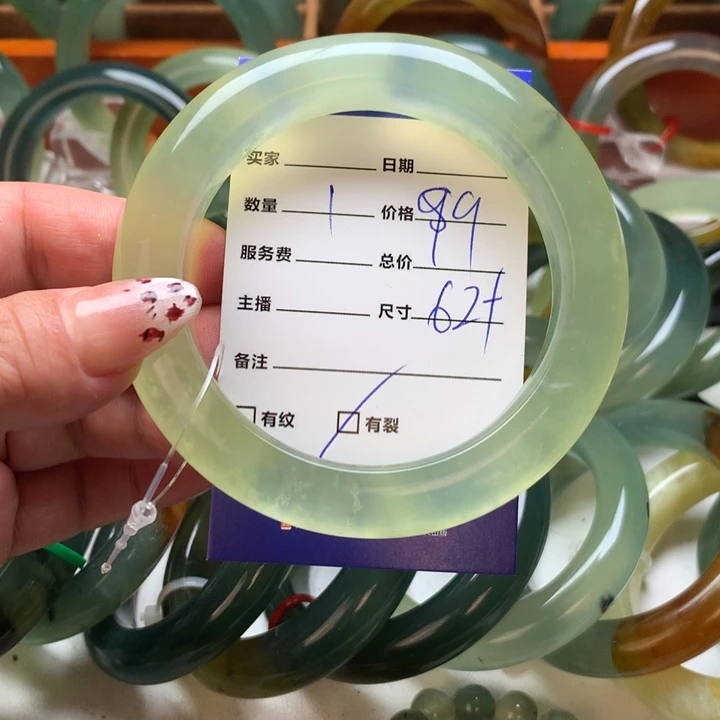 岫玉未镶嵌手镯62