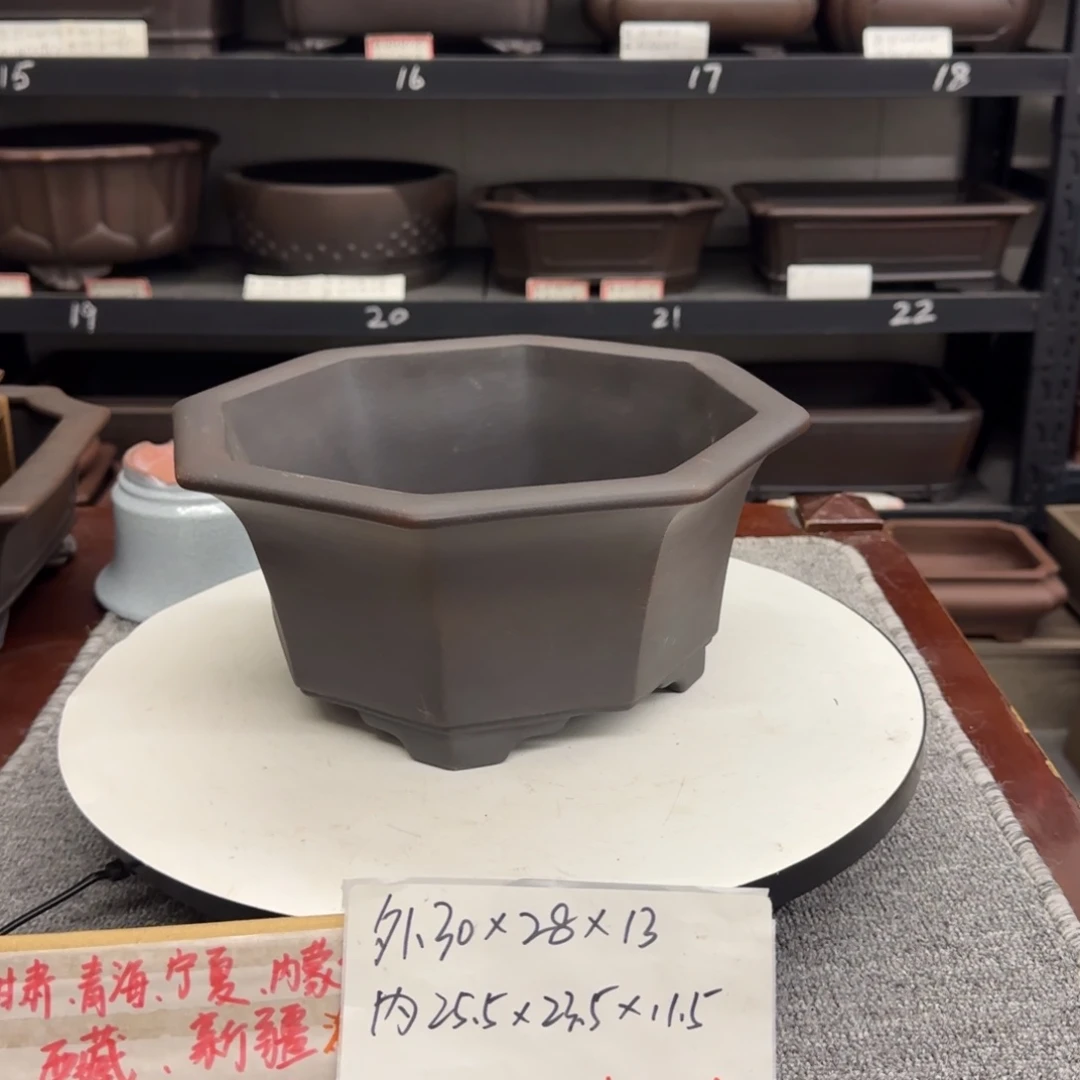 盆友居紫砂花盆直播间