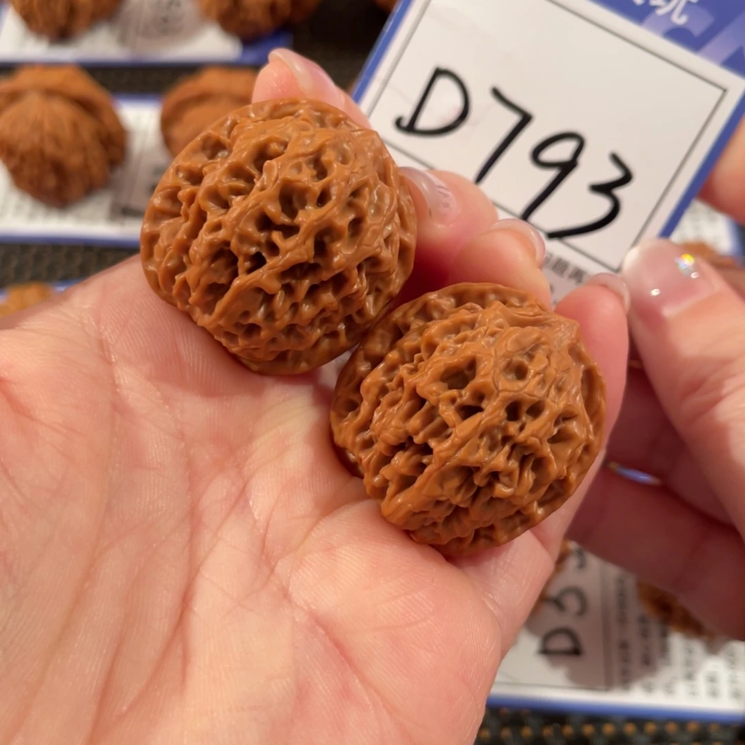 已***置把件文玩核桃D793秦闷30