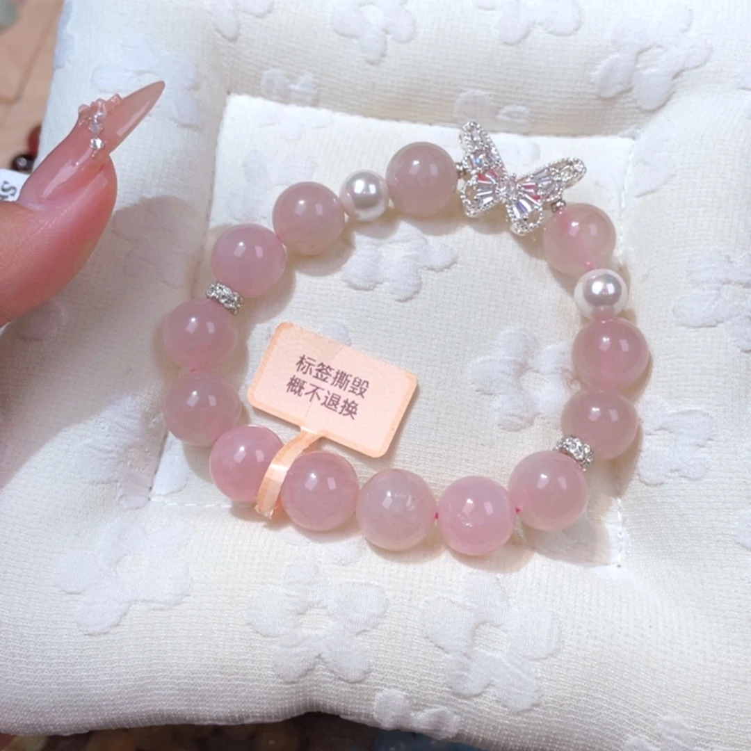 手链未镶嵌水晶天然水晶