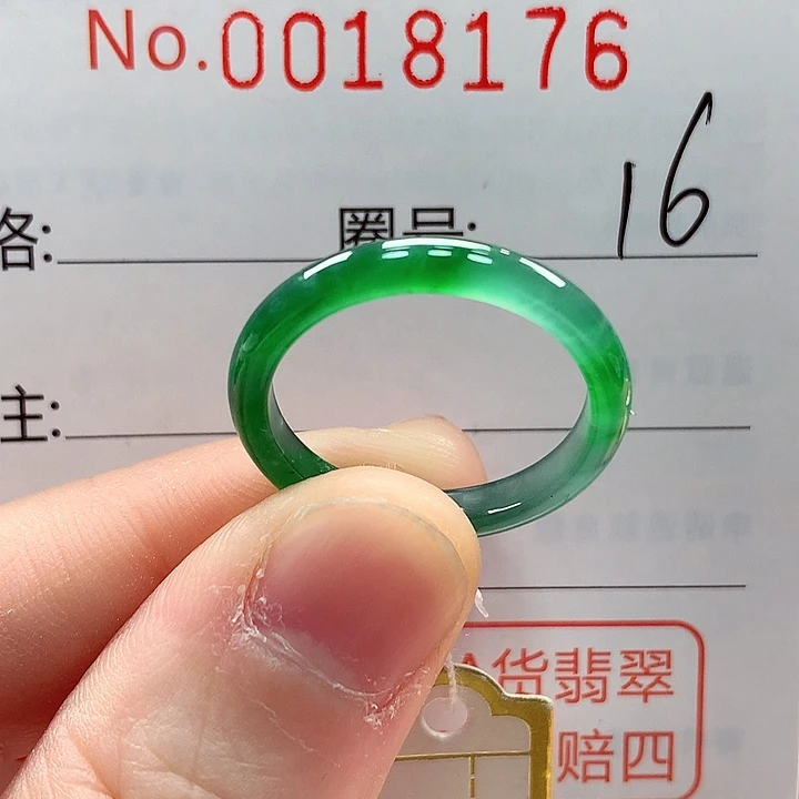 翡翠未镶嵌戒指戒指