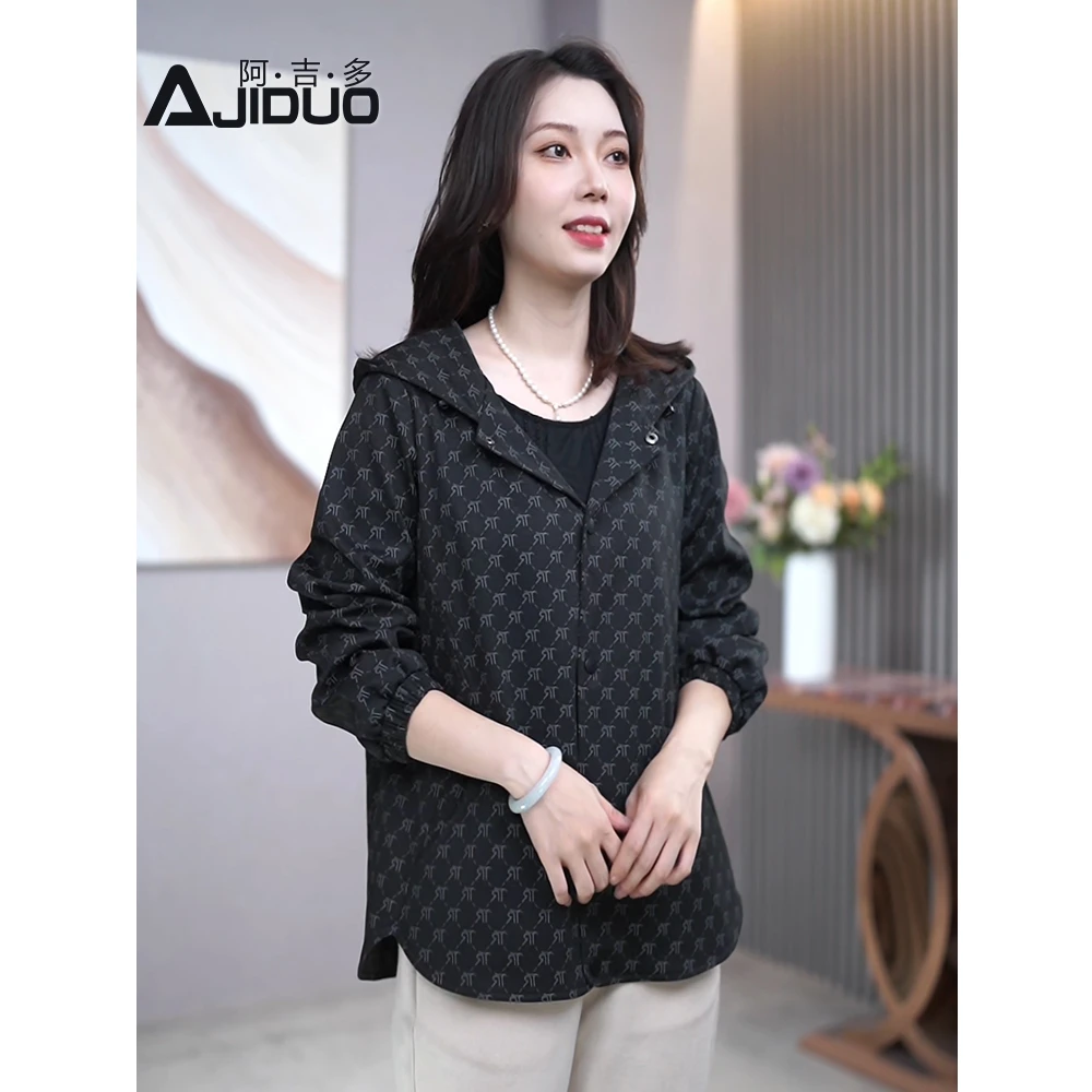 阿吉多A22616大码长袖连帽短外套女秋季新款洋气减龄休闲开衫上衣
