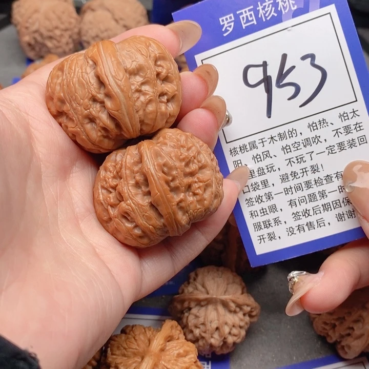 把件桃核小***厅41元宝953号牌