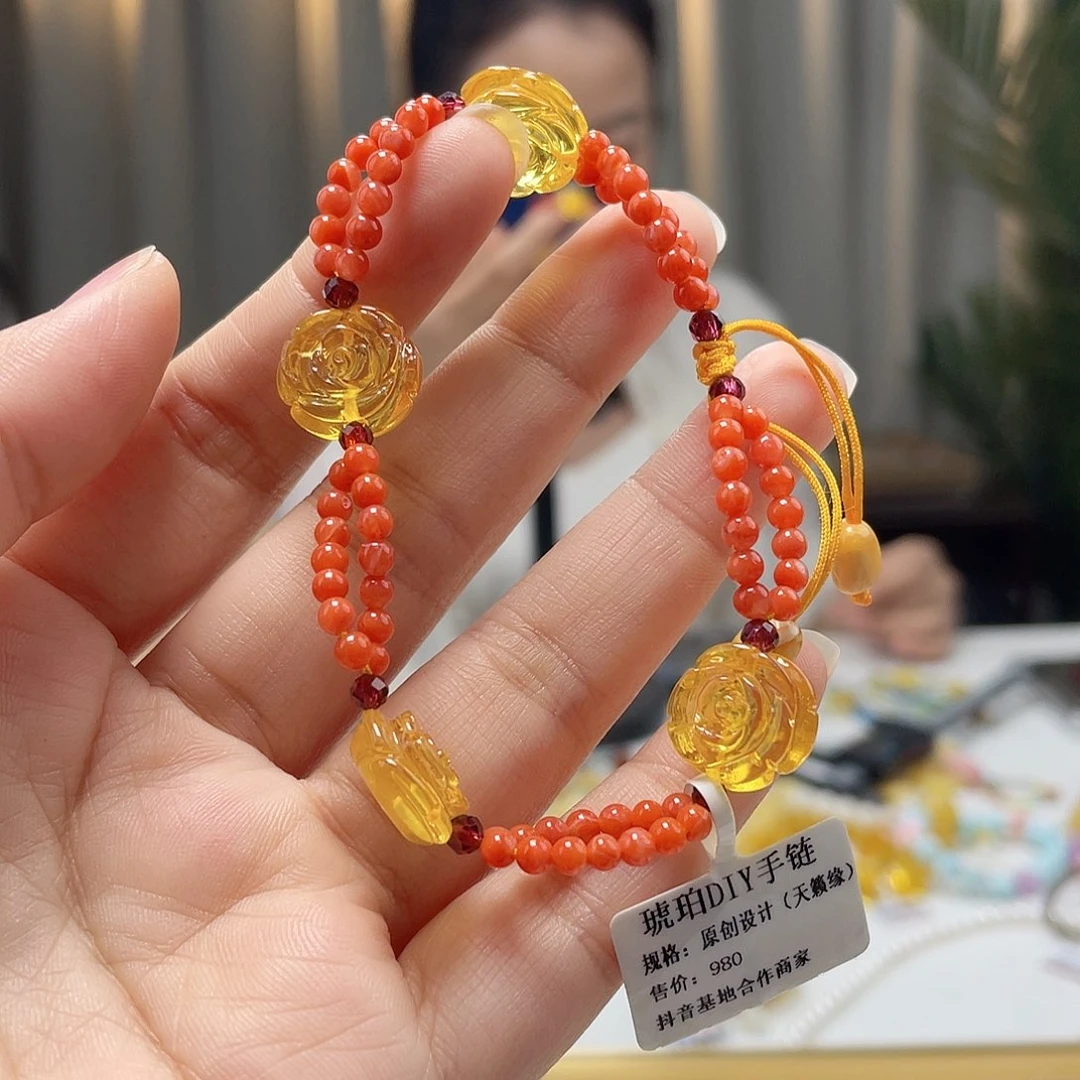 未镶嵌琥珀裸石琥珀手串