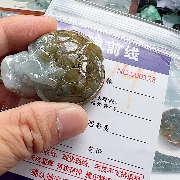 颈饰未镶嵌翡翠林*