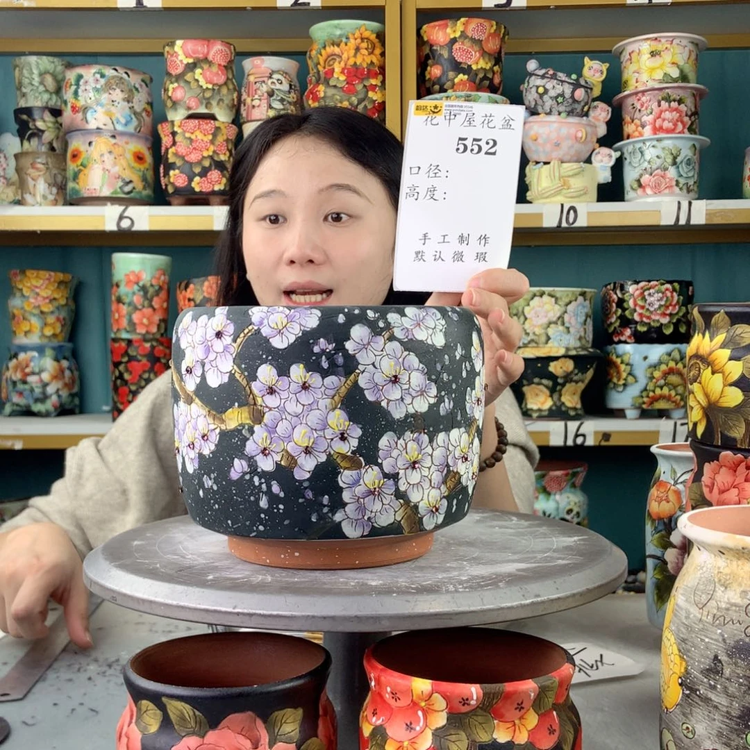 落****陶景德镇手工花盆552