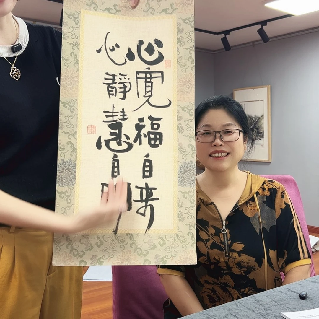 国画赵艳老师福利作品