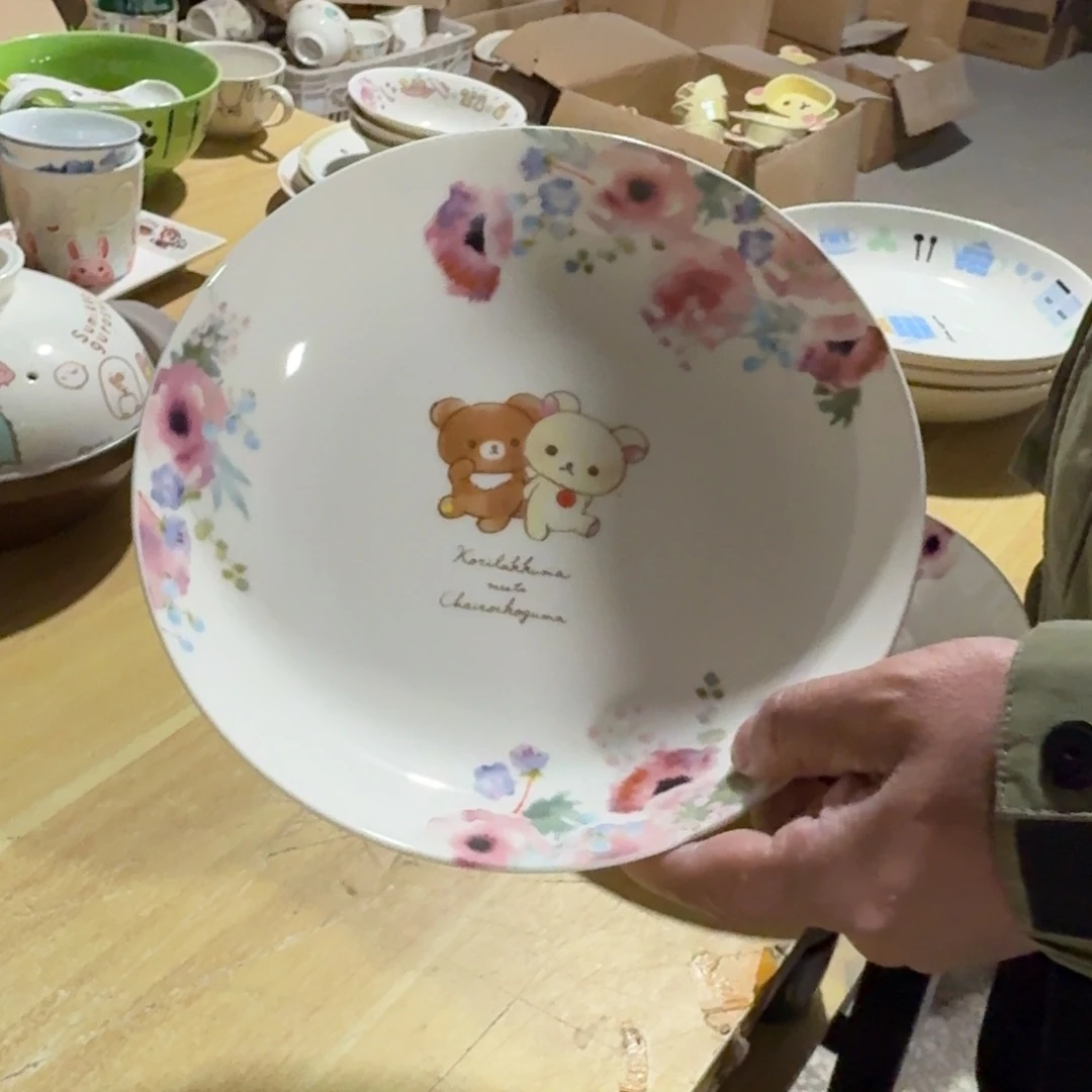 瓷片这个世界都是微瑕