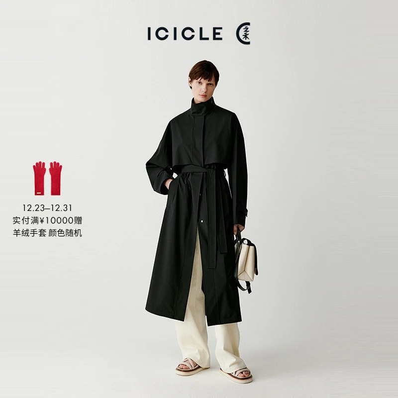 【琥珀流光】【露珠系列】ICICLE之禾女装薄丝毛精纺色织长款风衣1492