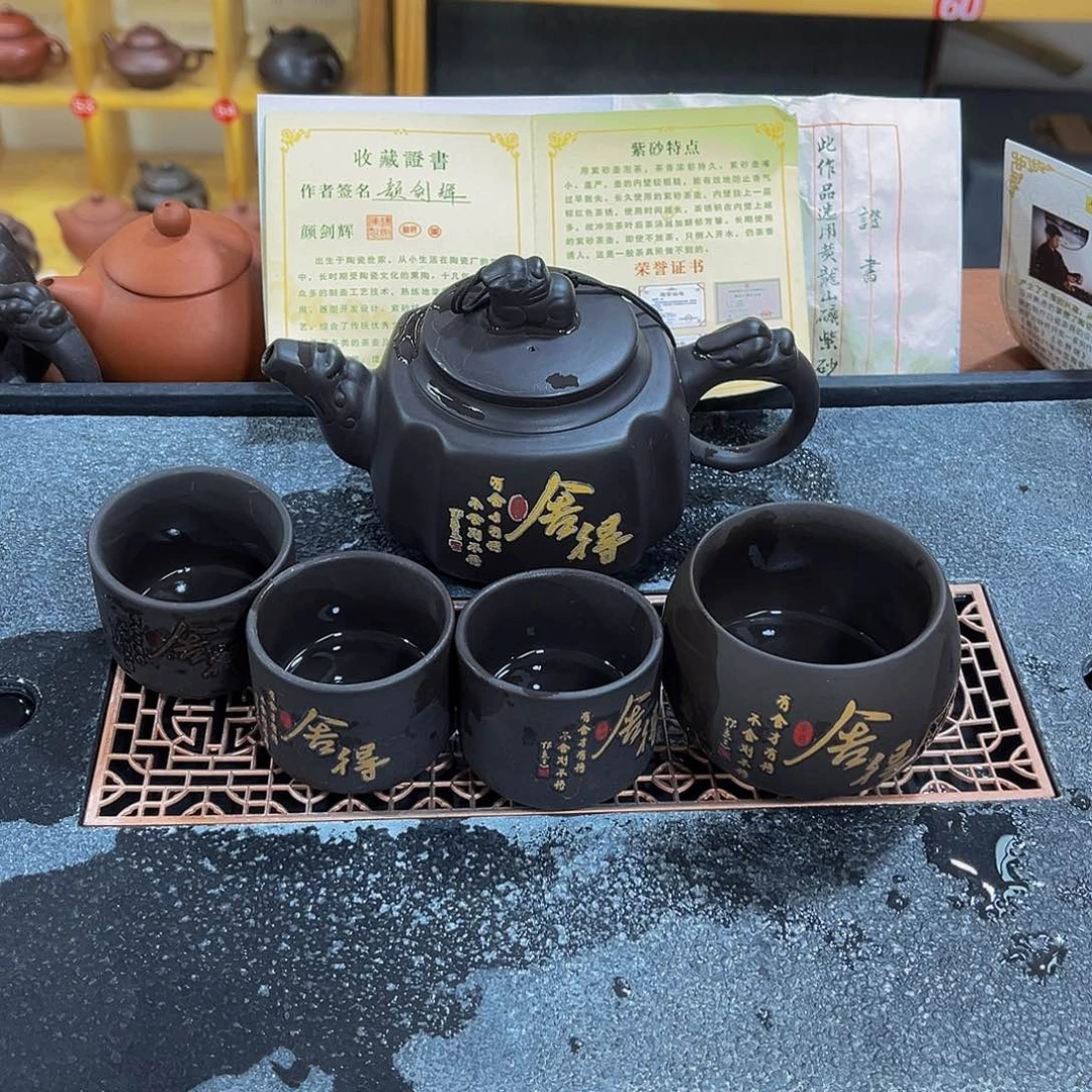 紫砂茶案紫砂壶11111111