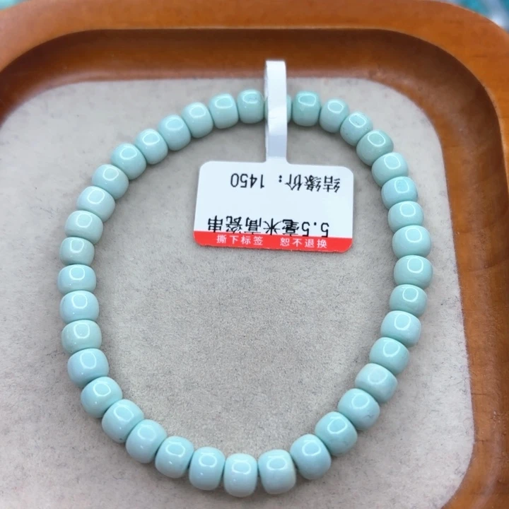 未镶嵌绿松石手链
