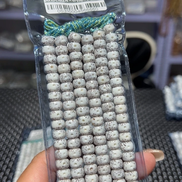 星月菩提吊坠0531星月8不足尺