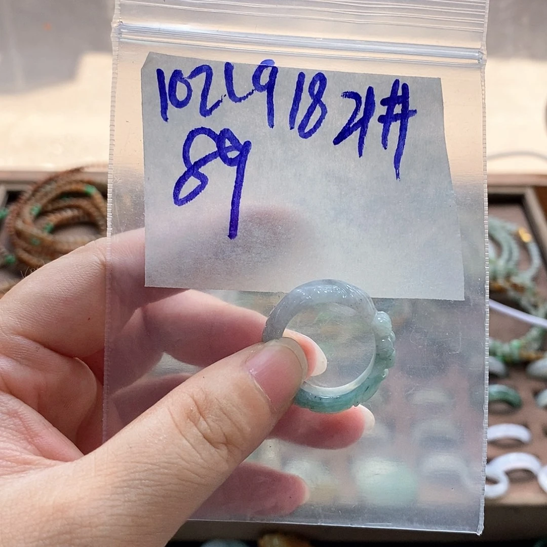 未镶嵌定制翡翠海*
