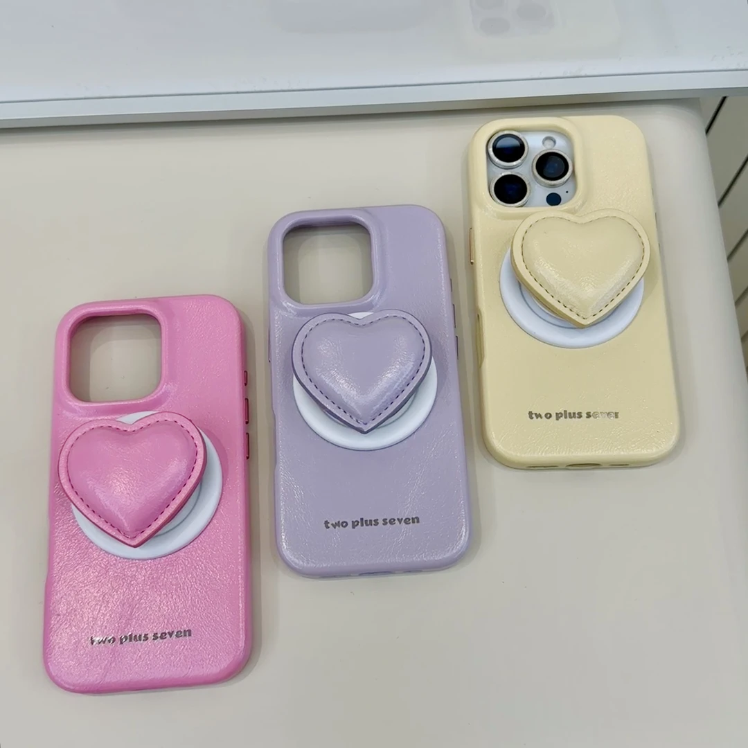 「一颗爱心」新款皮质细腻轻薄款磁吸手机壳