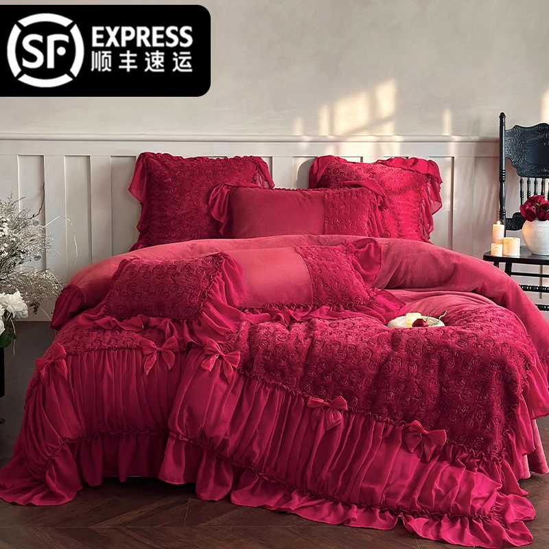 皇后娘娘  法式浪漫蕾丝花边牛奶绒四件套公主风冬季加厚保暖被套