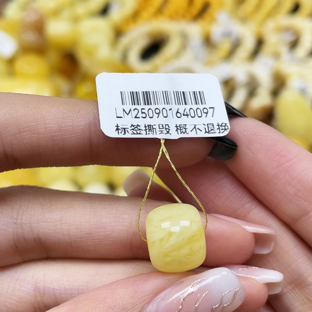 琥珀未镶嵌裸石12.2*10.5mm老型珠蜜蜡