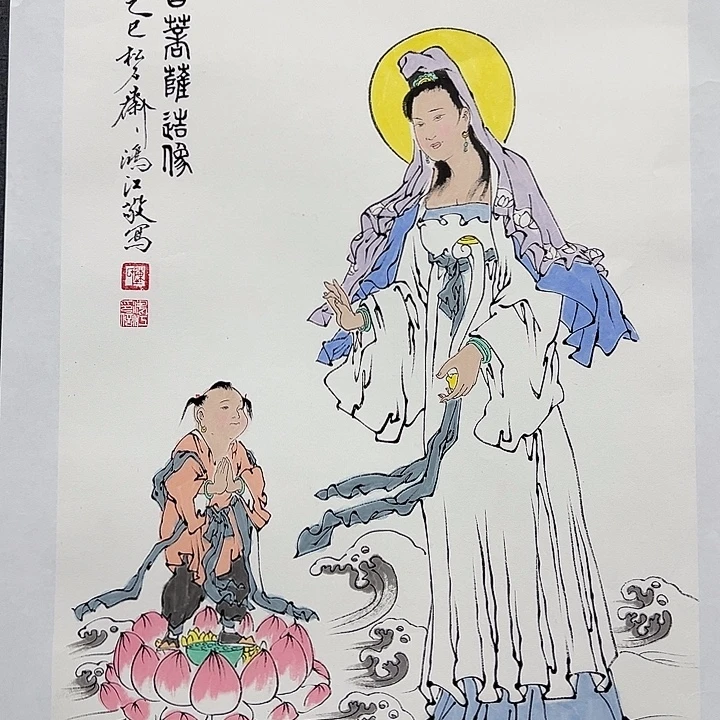 国画书画作品多次
