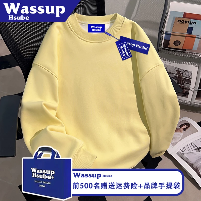 WASSUP HSUBE秋冬季慵懒纯色圆领卫衣男女新款奶黄色潮流个性上衣