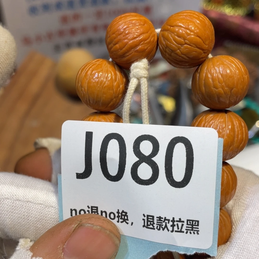 前***锦陶瓷火爆热卖热卖热卖