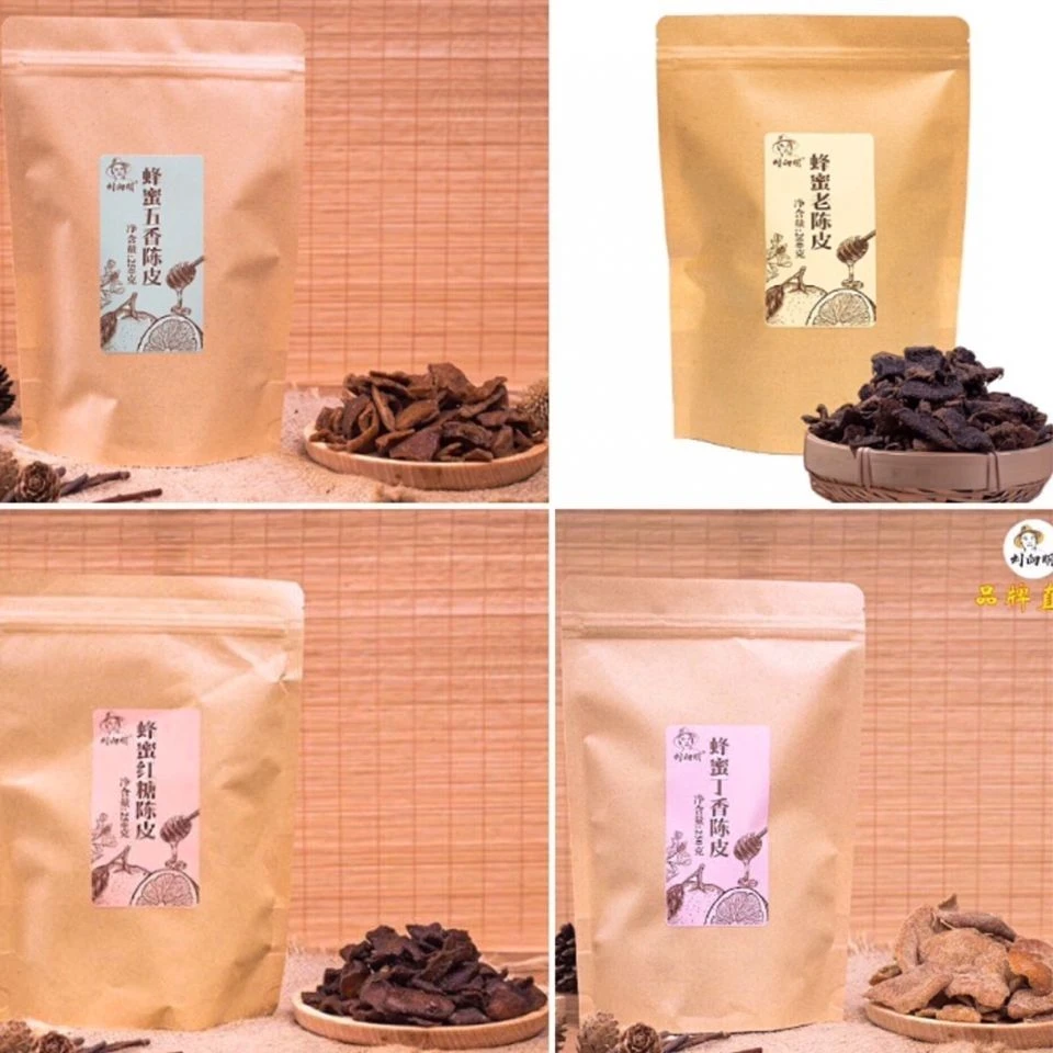 蜂蜜老陈皮干即食九制甘草味浓潮汕特产蜜饯零食泡水正宗糖渍