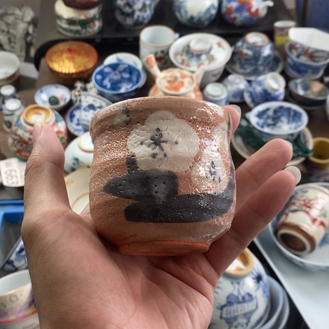 瓷器口，瓷器瓷器的时候
