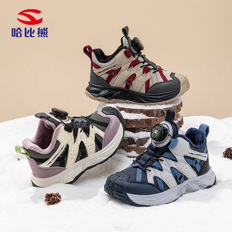 哈比熊儿童鞋冬季儿童棉鞋加绒保暖减震防滑运动鞋EK54551119