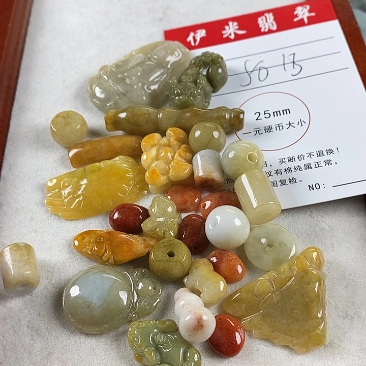 翡翠颈饰未镶嵌翡翠18