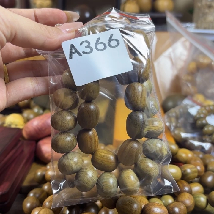 清***溪木木料加工技术规程