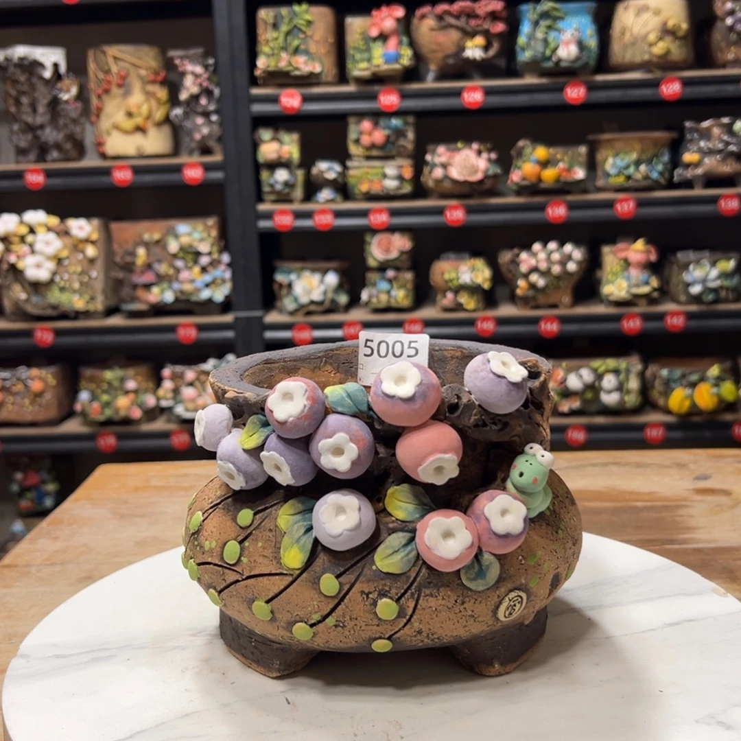 5005  内口13.5外高13