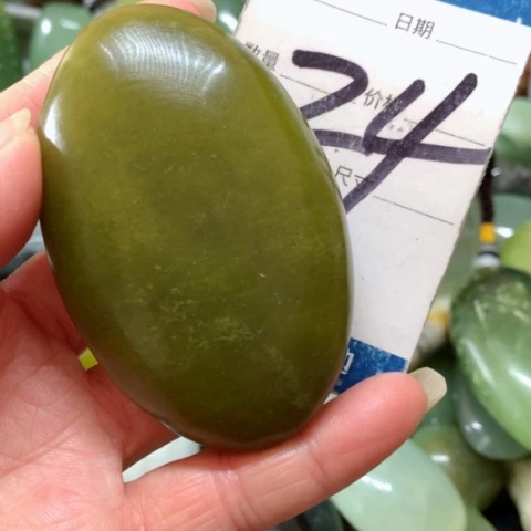 蛇纹石玉手把件未镶嵌盛**年