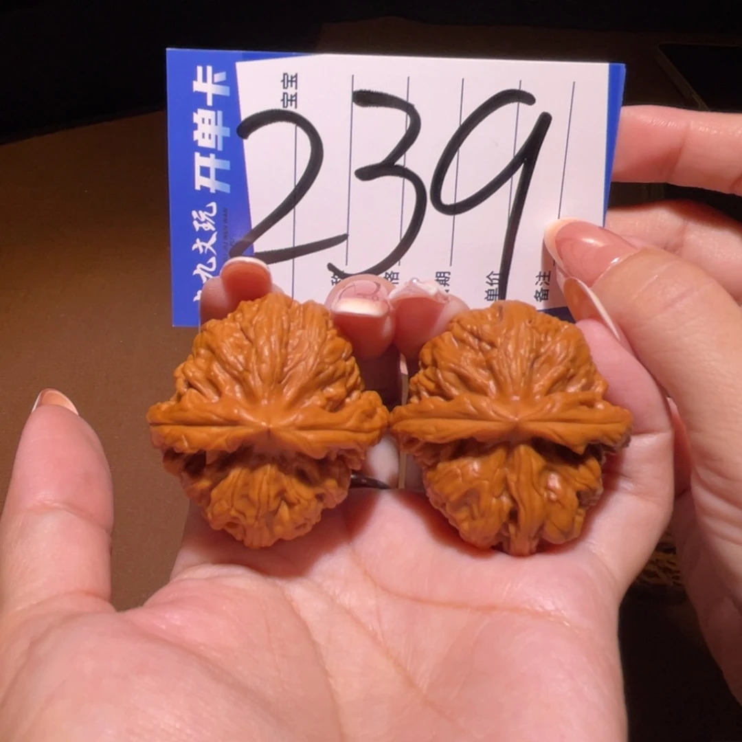 把件文玩核桃42红锦鲤