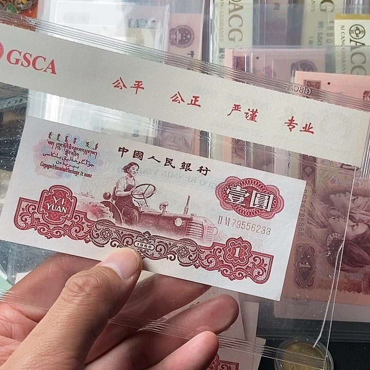 00000000000000000036