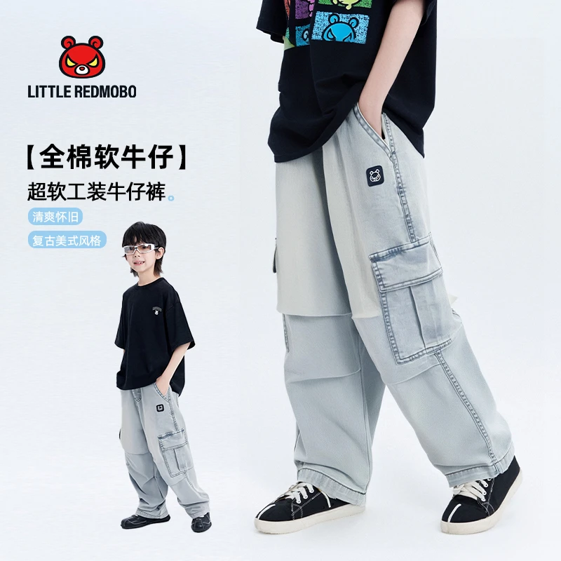 魔霸眼睛【全棉软牛仔】夏季儿童百搭童装时尚工装牛仔裤 XK-MB938
