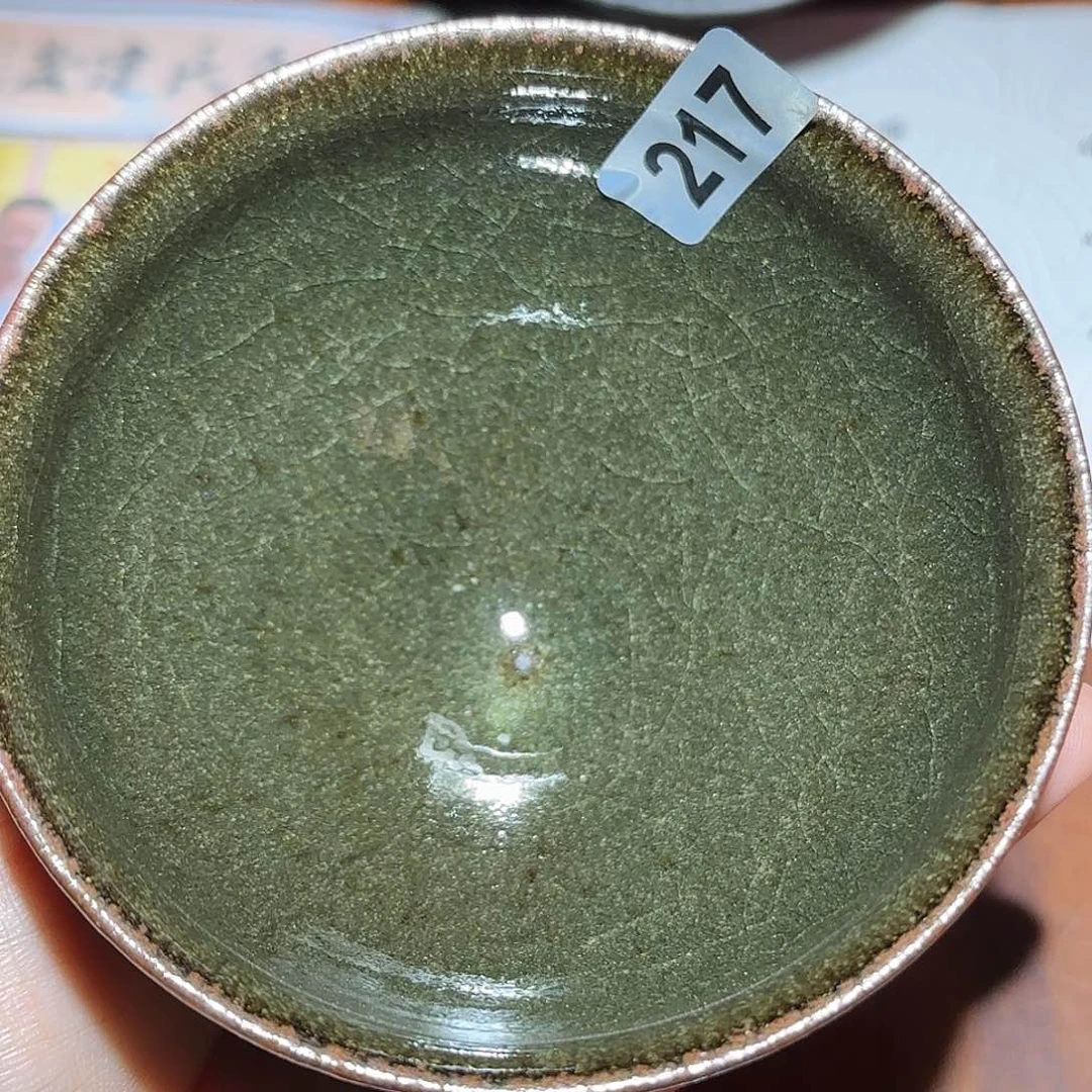 茶盏只有一天是真的开心快乐