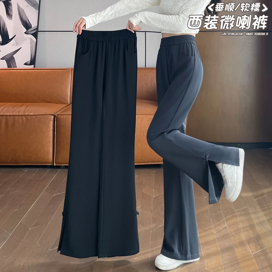 新中式国风开叉微喇西装裤女春秋2025新款垂感阔腿显瘦休闲喇叭裤