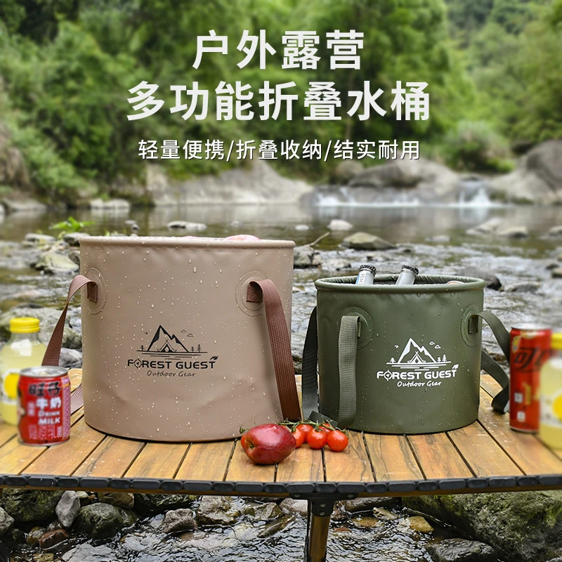 【新疆包邮】户外折叠水桶便携式大容量储水桶旅行蓄水储水桶车载
