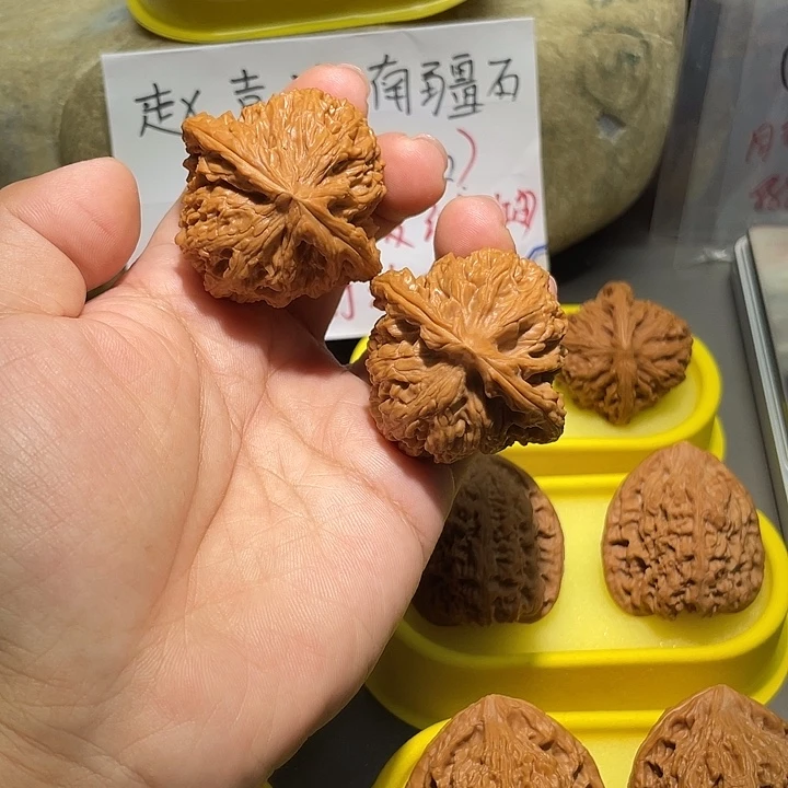 文玩核桃把件2220号，46尺球疆