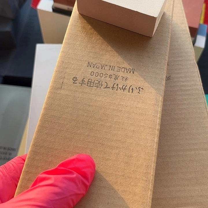 金刚砂福利磨刀石