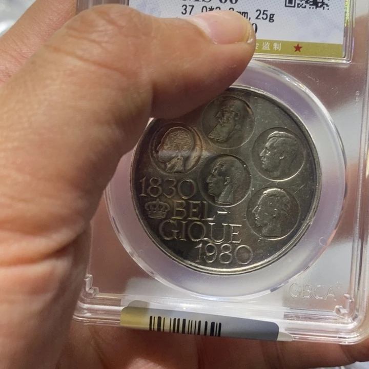 银比利时88888888888