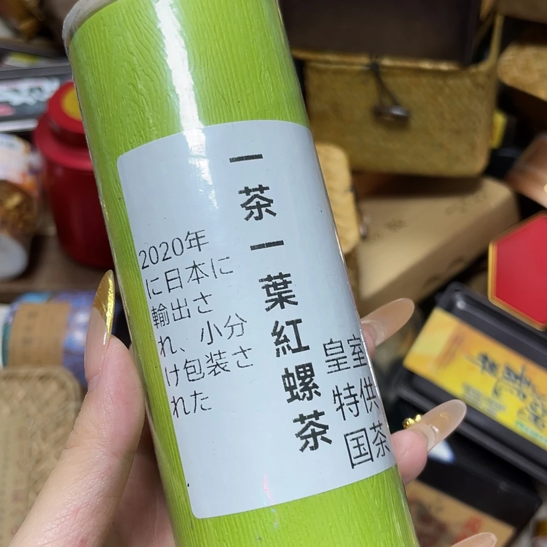 紫砂哈哈哈哈哈哈哈哈哈哈哈