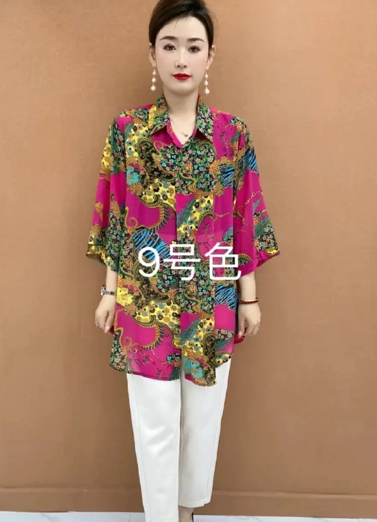 春夏时尚气质洋气遮肉百搭雪纺大衫