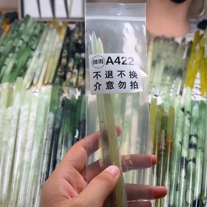 理***姐蛇纹石玉未镶嵌颈饰