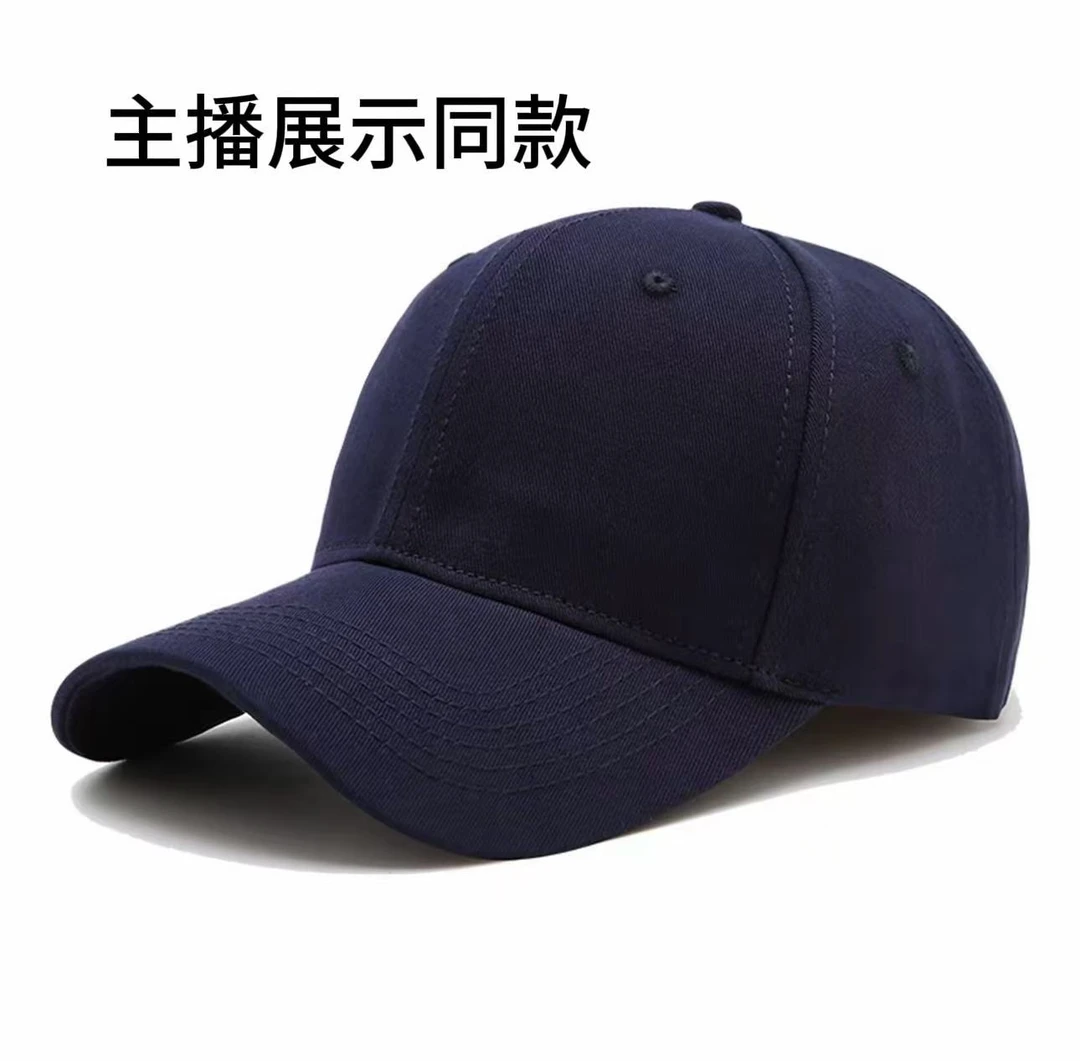 潮奢新款帽子女水钻百搭加大鸭舌帽洋气潮流春秋季休闲棒球帽纯色