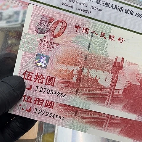 健健康康平平安安