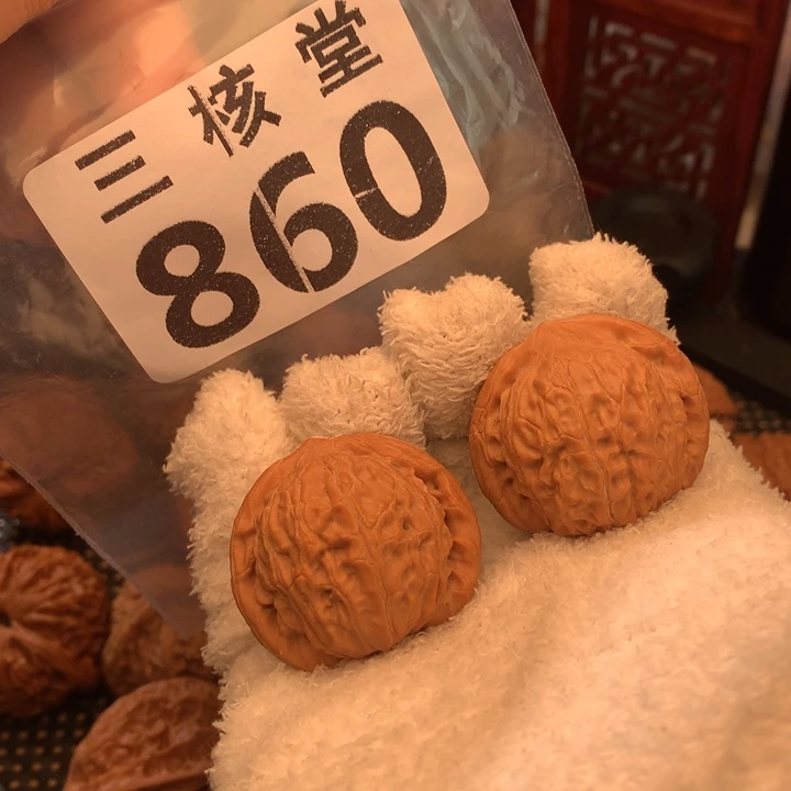 文玩核桃吊坠招财公子