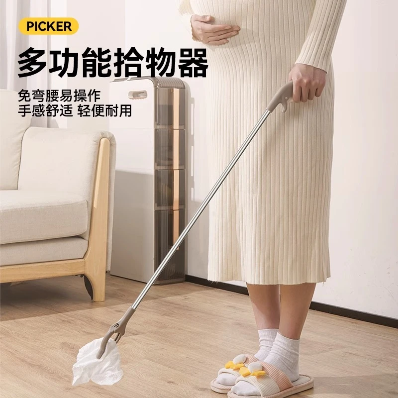 孕妇免弯腰夹子捡东西好物垃圾夹玩具拾物器不弯腰钳子孕期取物夹