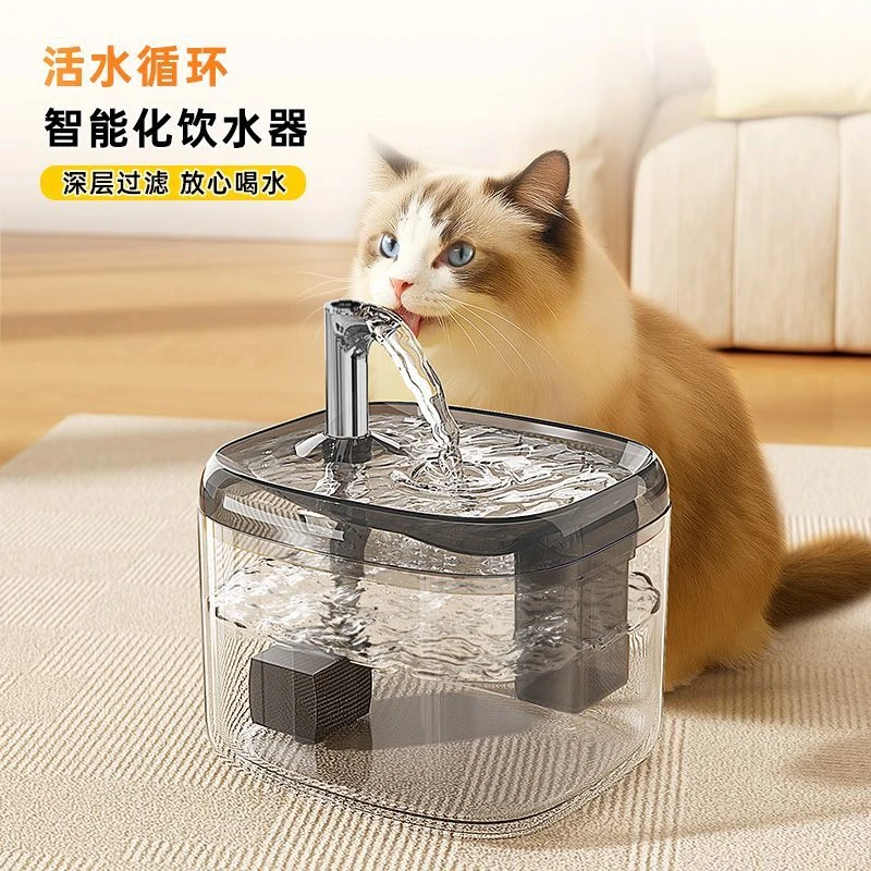 【省时省事】宠物饮水机流动水静音猫饮水器喝水器自动宠物狗狗喂