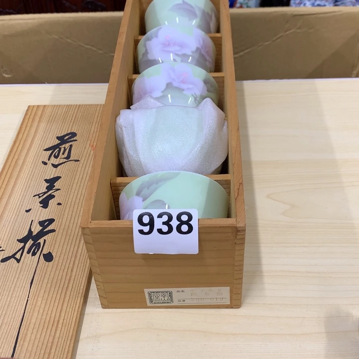 W***8琉璃手工艺品938哈哈哈哈